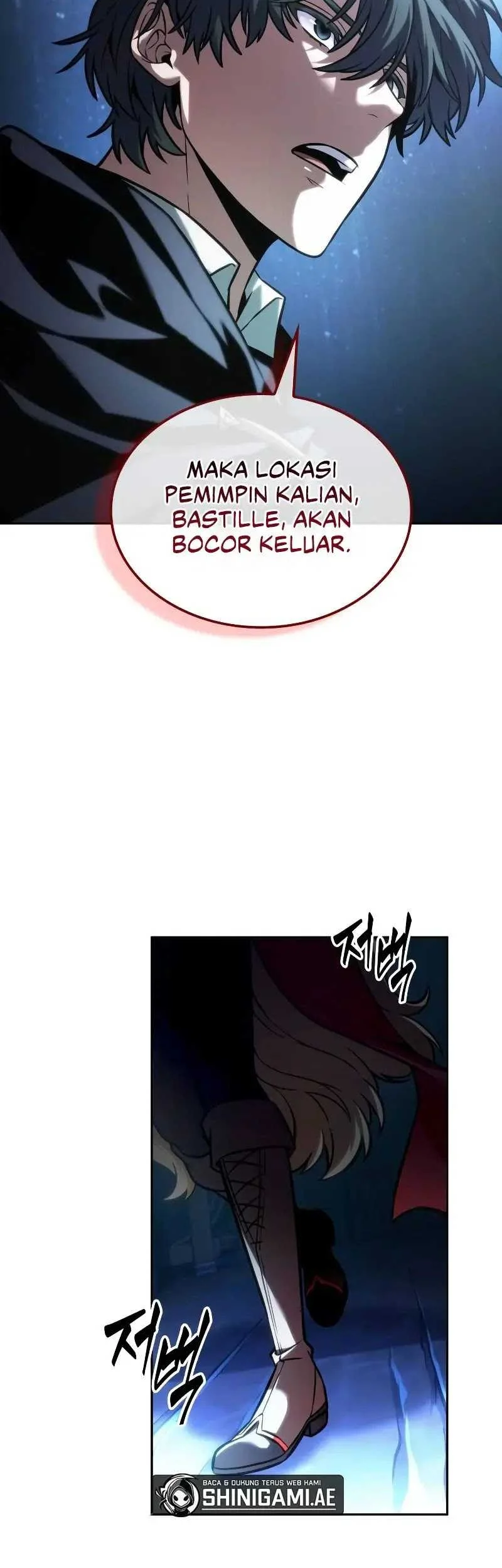 Oppa KR galak bet Chapter 33 - halaman 28