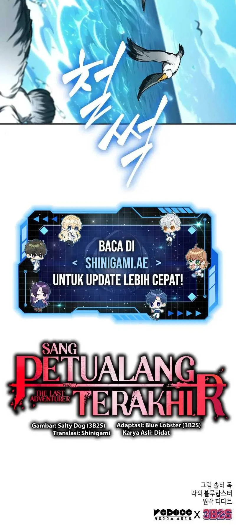 Oppa KR galak bet Chapter 33 - halaman 46