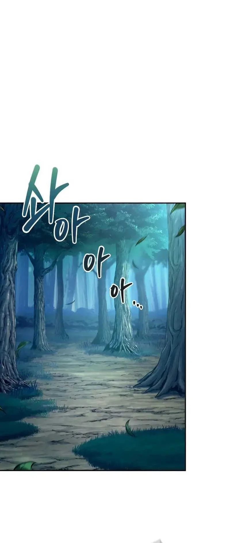 Oppa KR galak bet Chapter 33 - halaman 9