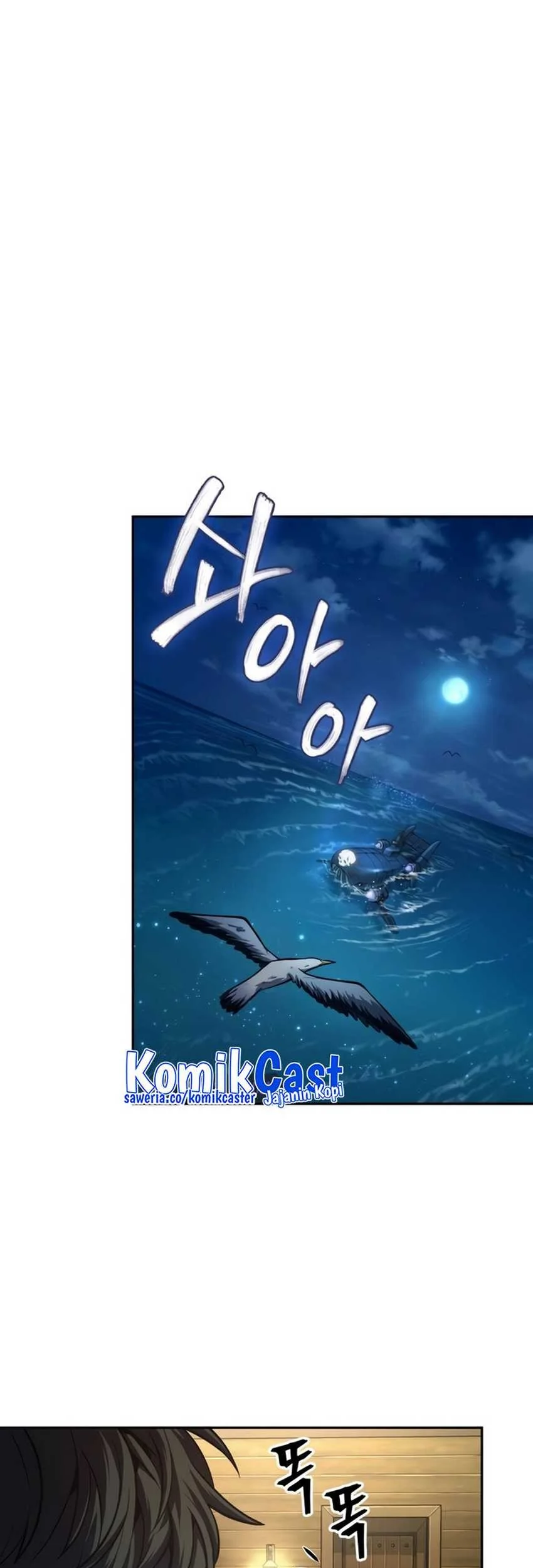 Oppa KR galak bet Chapter 35 - halaman 28