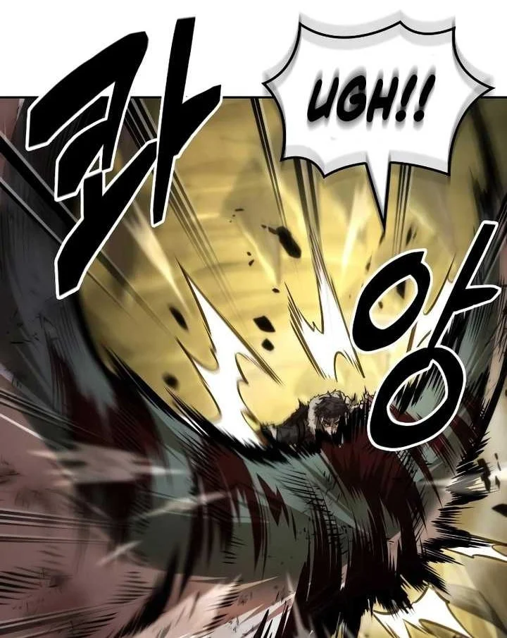 Oppa KR galak bet Chapter 36 - halaman 29