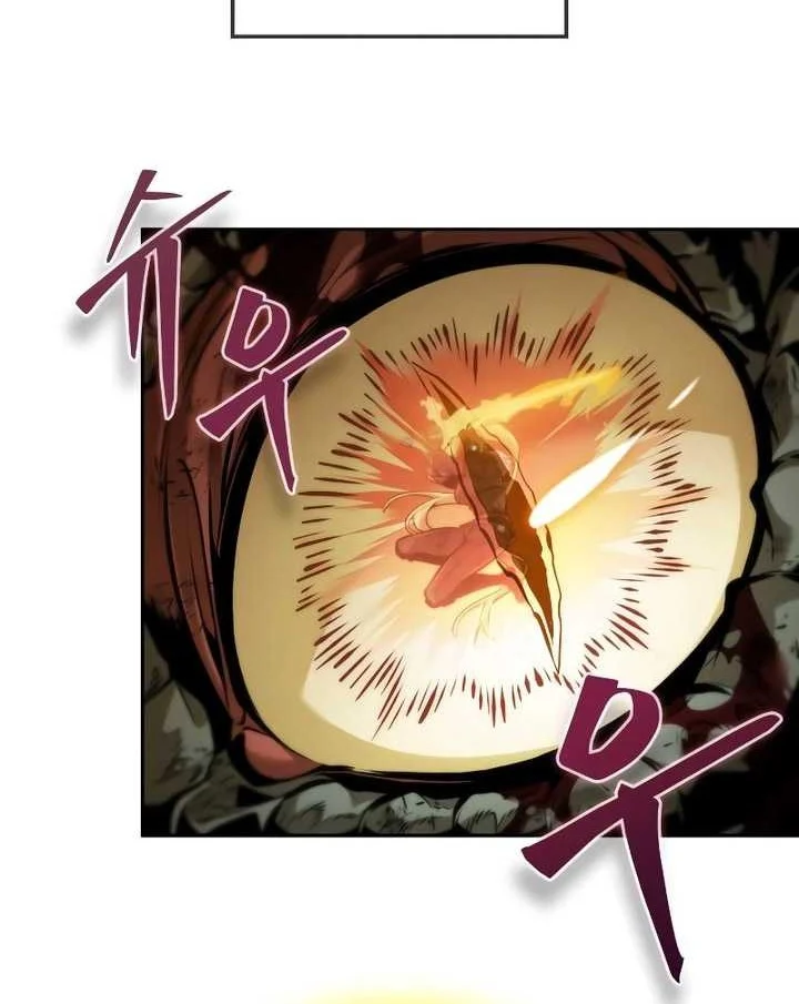 Oppa KR galak bet Chapter 36 - halaman 33