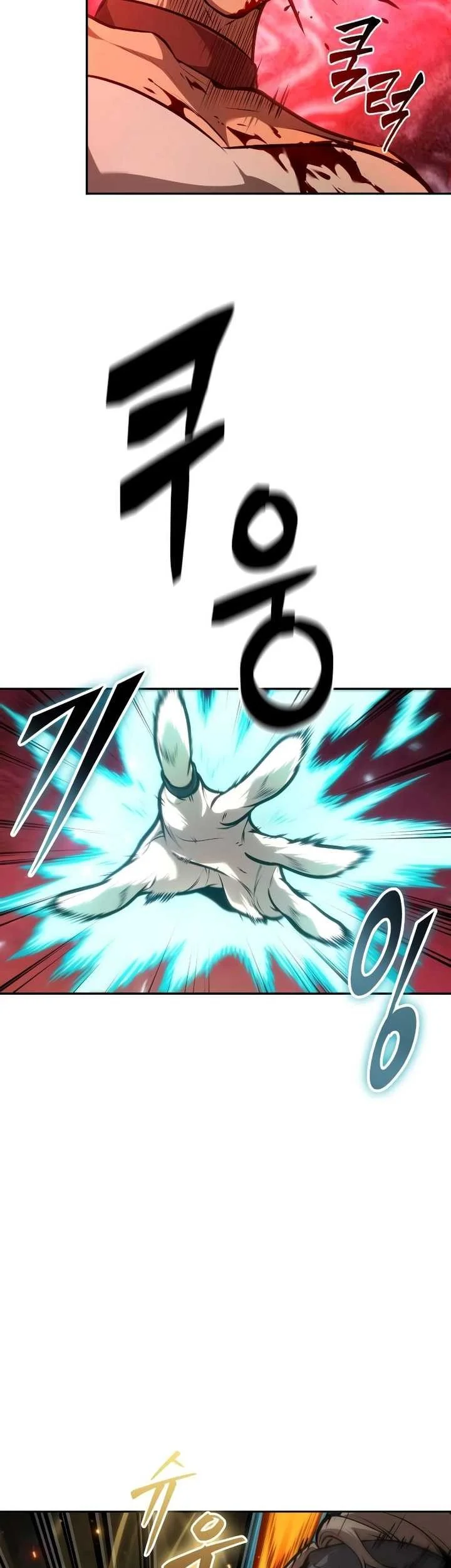 Oppa KR galak bet Chapter 36 - halaman 44
