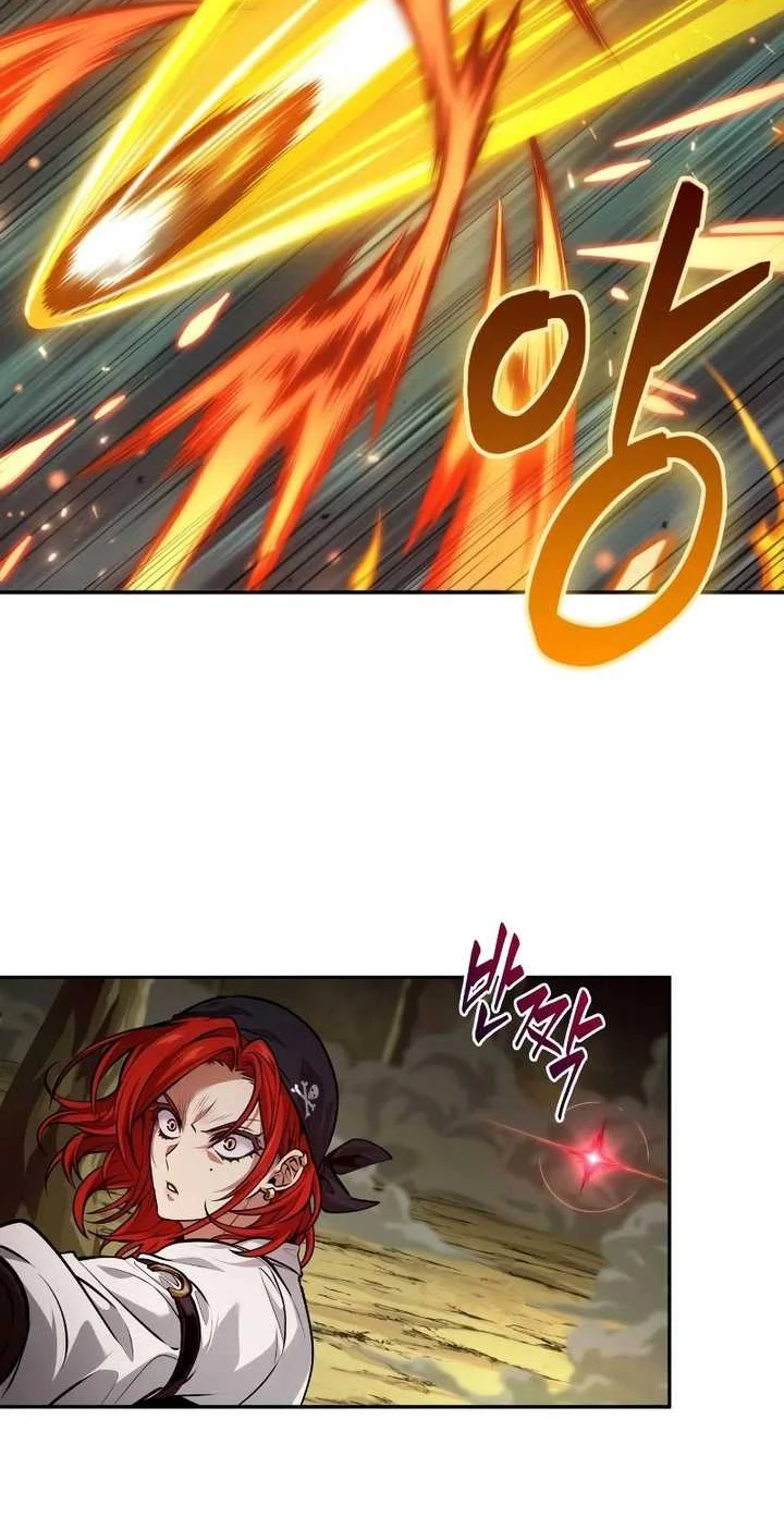 Oppa KR galak bet Chapter 36 - halaman 47