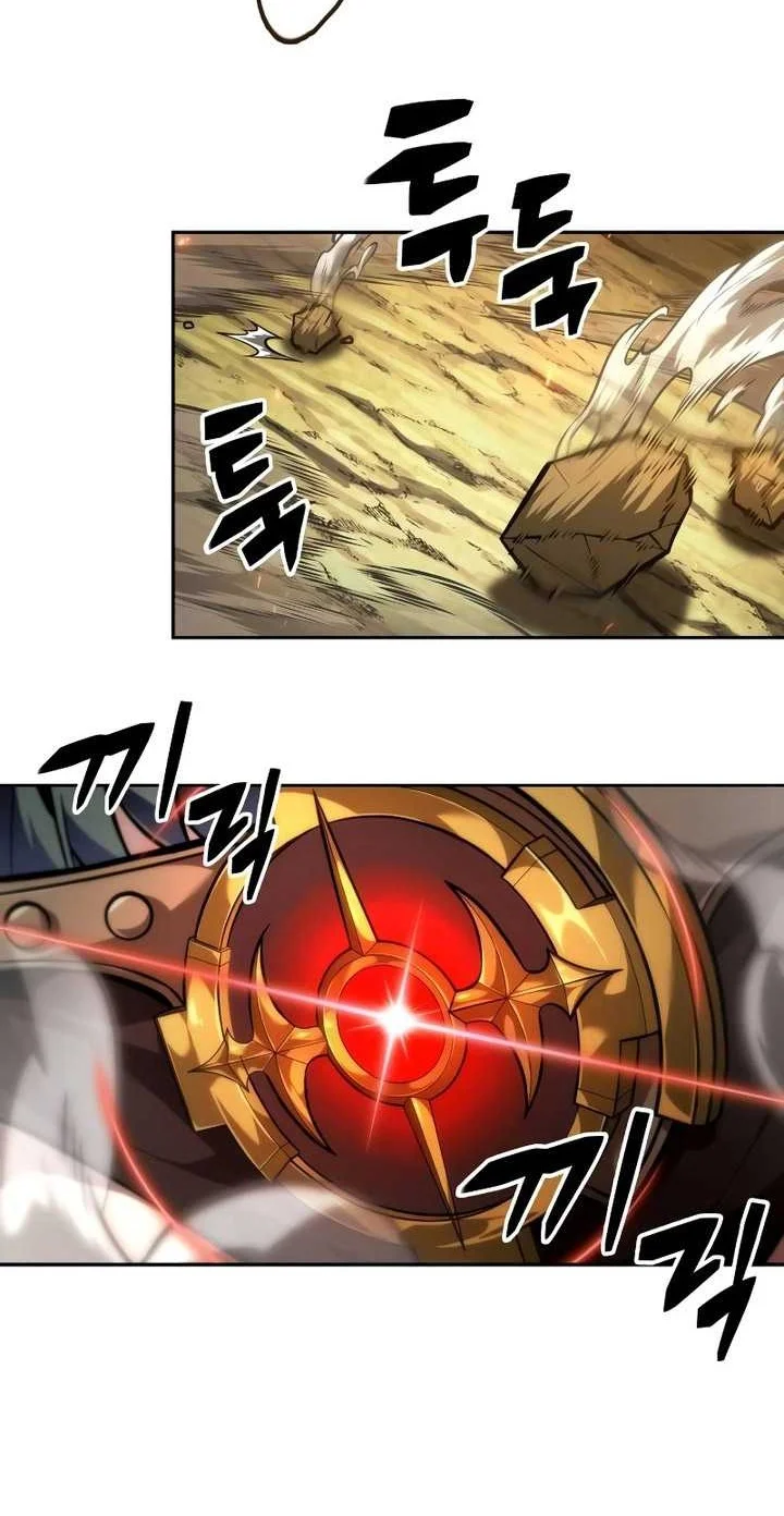 Oppa KR galak bet Chapter 36 - halaman 49