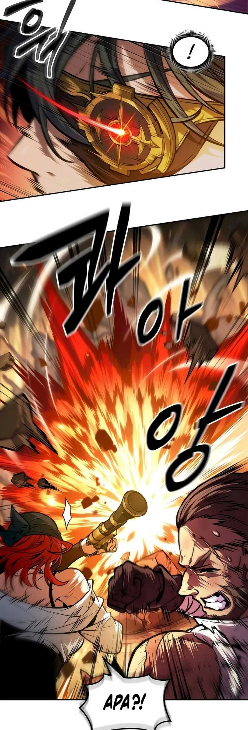 Oppa KR galak bet Chapter 37 - halaman 16