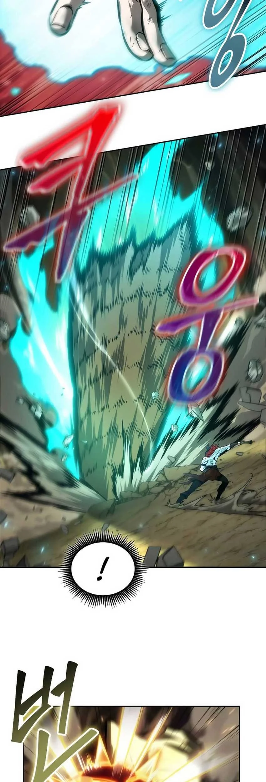Oppa KR galak bet Chapter 37 - halaman 32