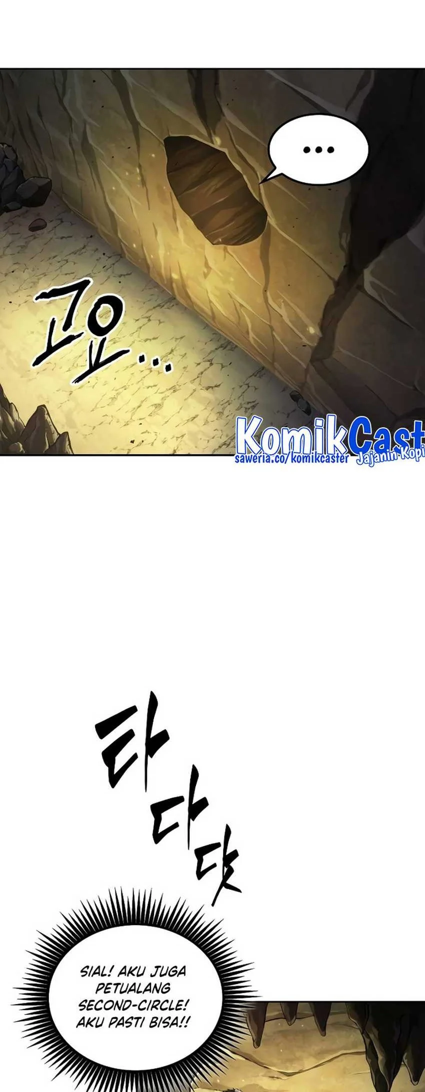 Oppa KR galak bet Chapter 37 - halaman 5
