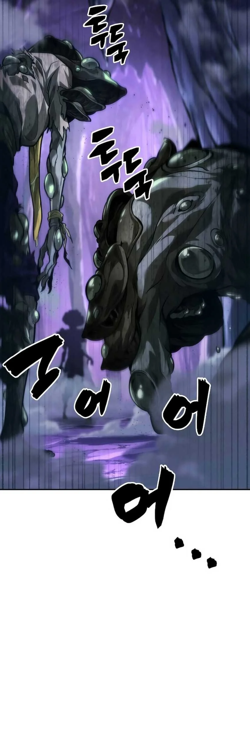 Oppa KR galak bet Chapter 37 - halaman 60