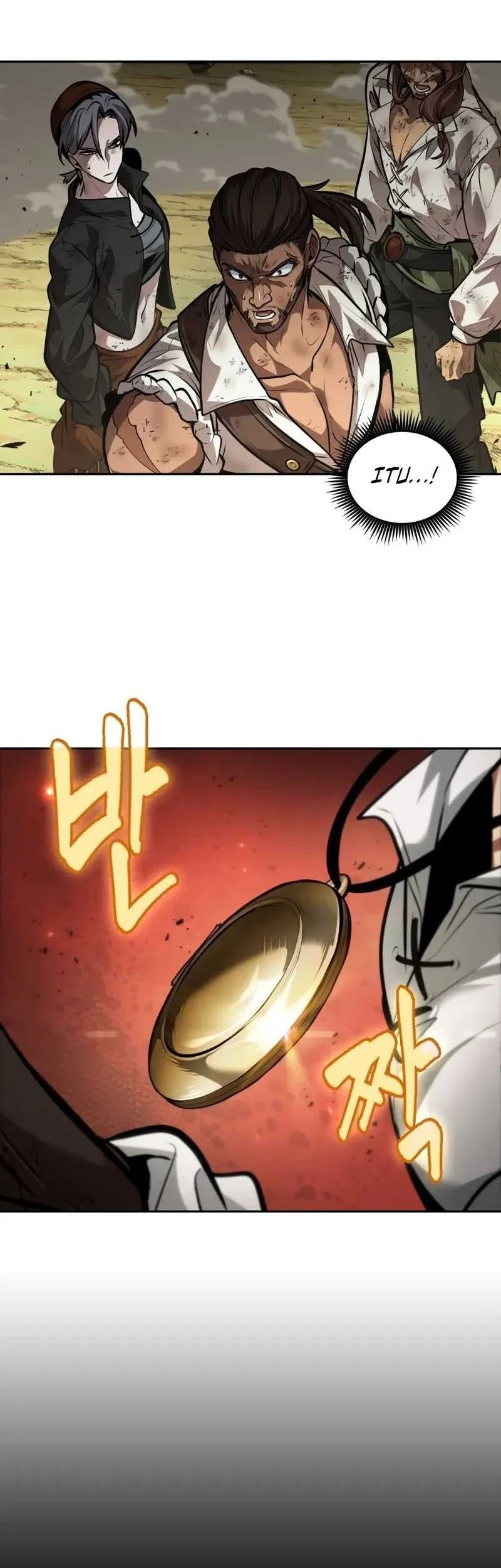 Oppa KR galak bet Chapter 38 - halaman 3