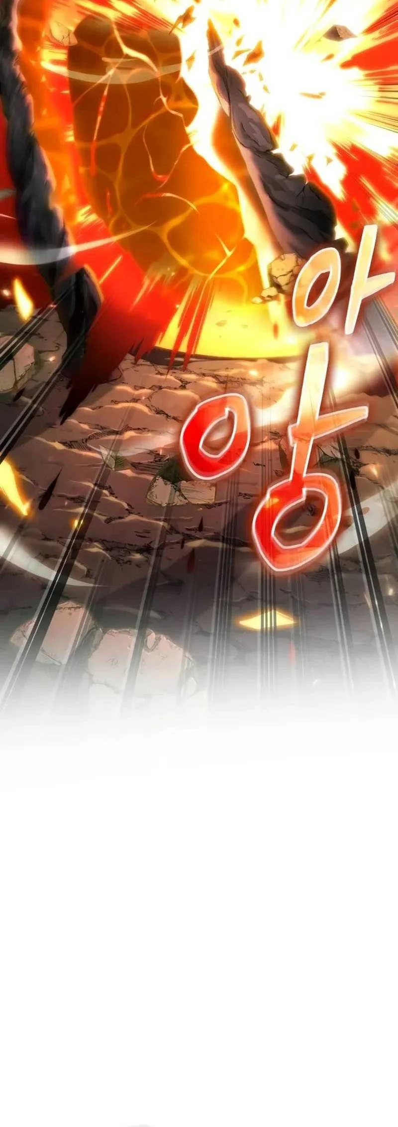 Oppa KR galak bet Chapter 38 - halaman 57