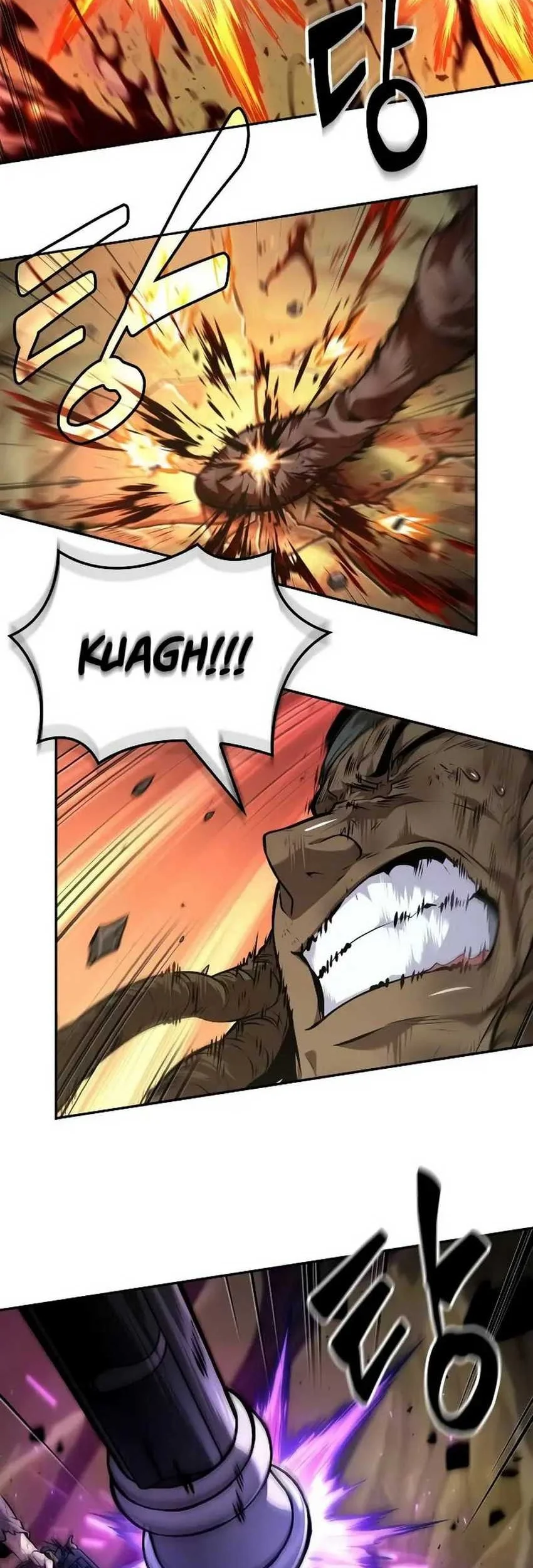 Oppa KR galak bet Chapter 39 - halaman 11