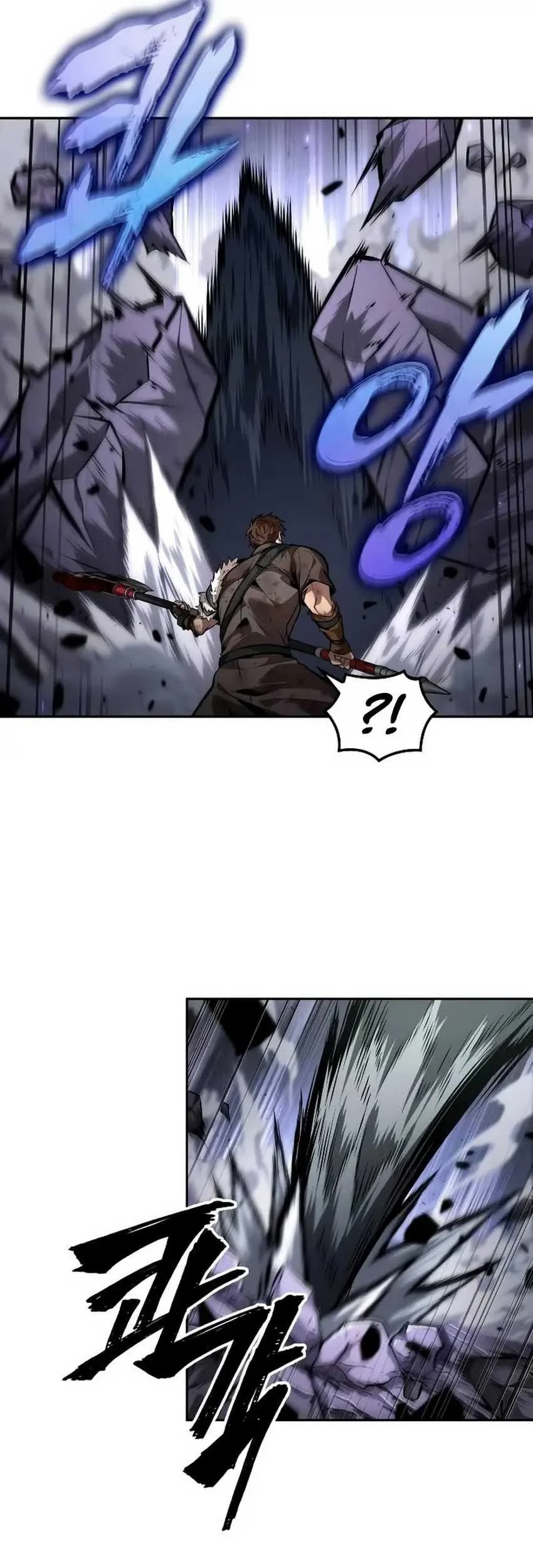 Oppa KR galak bet Chapter 39 - halaman 59