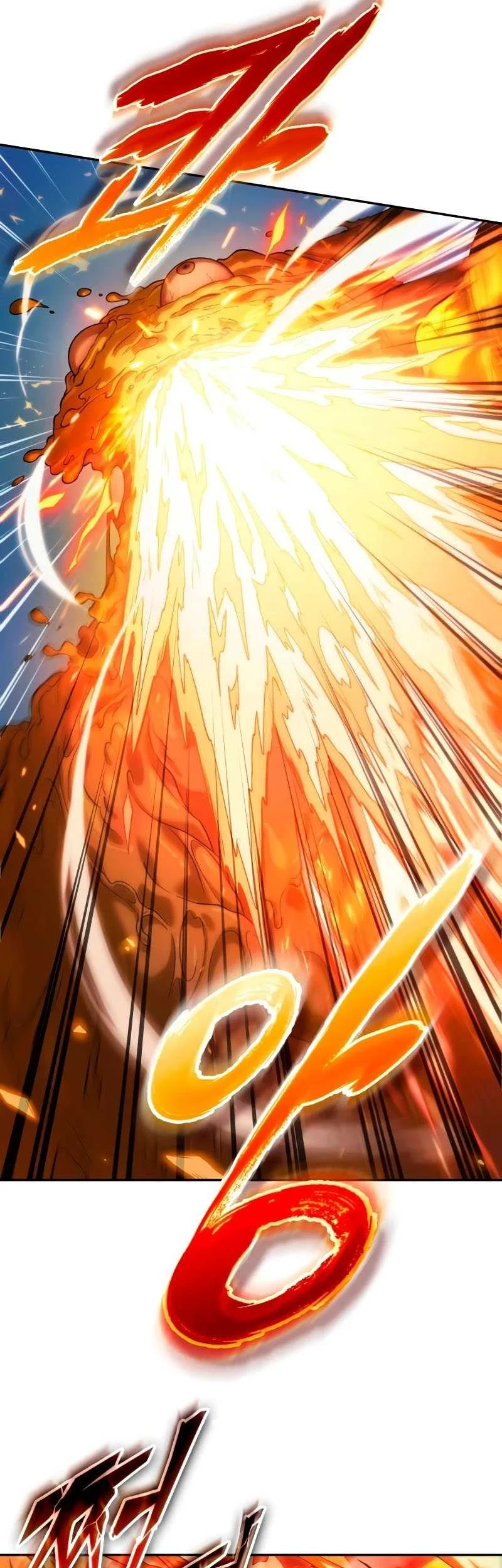 Oppa KR galak bet Chapter 4 - halaman 10