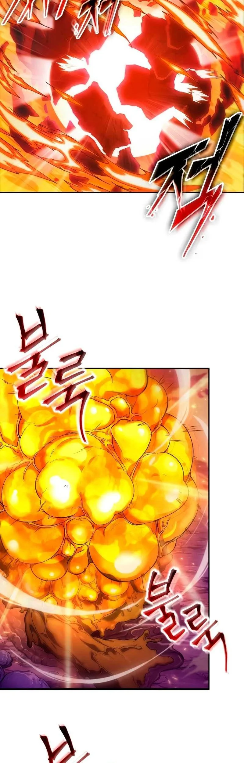Oppa KR galak bet Chapter 4 - halaman 11