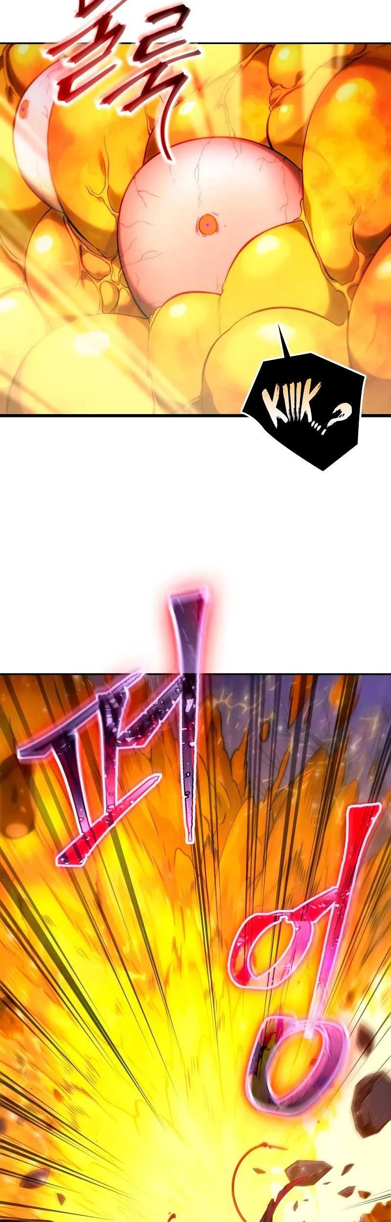 Oppa KR galak bet Chapter 4 - halaman 12