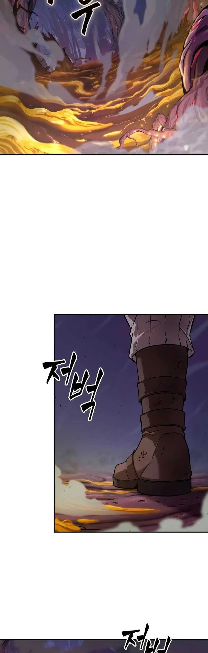 Oppa KR galak bet Chapter 4 - halaman 20