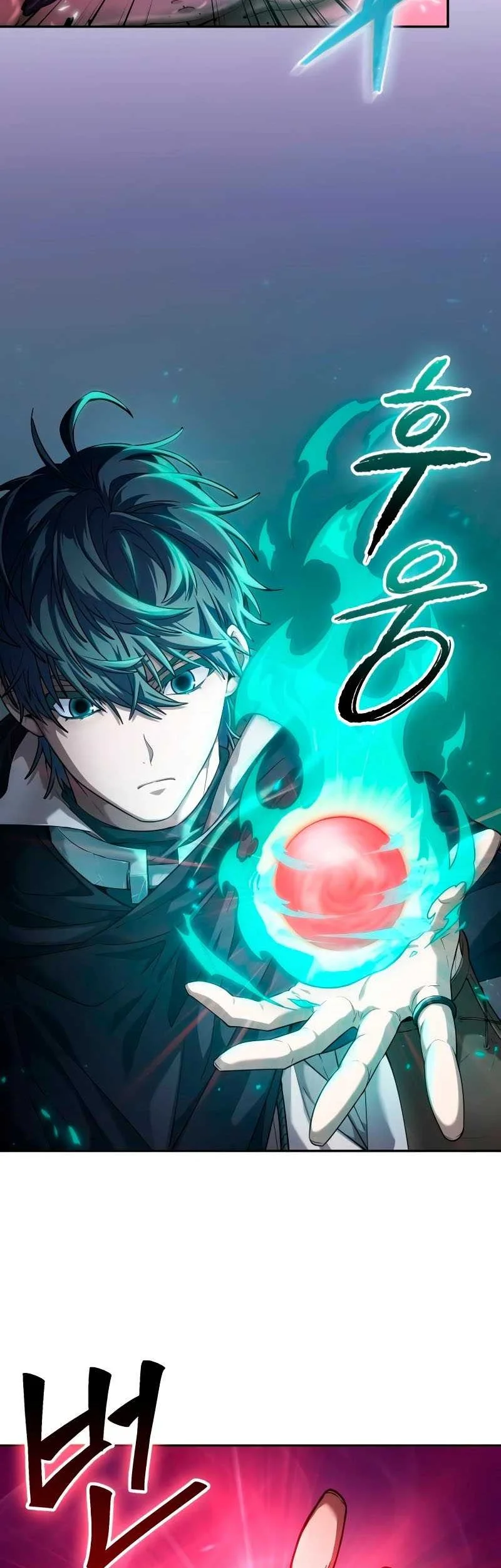 Oppa KR galak bet Chapter 4 - halaman 23