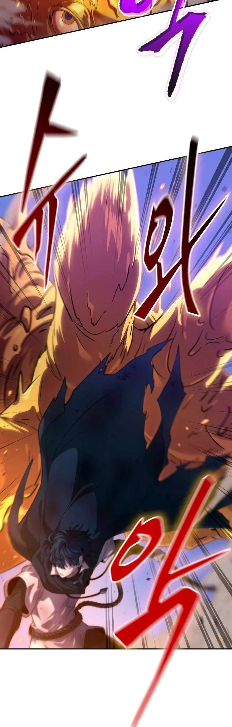 Oppa KR galak bet Chapter 4 - halaman 3