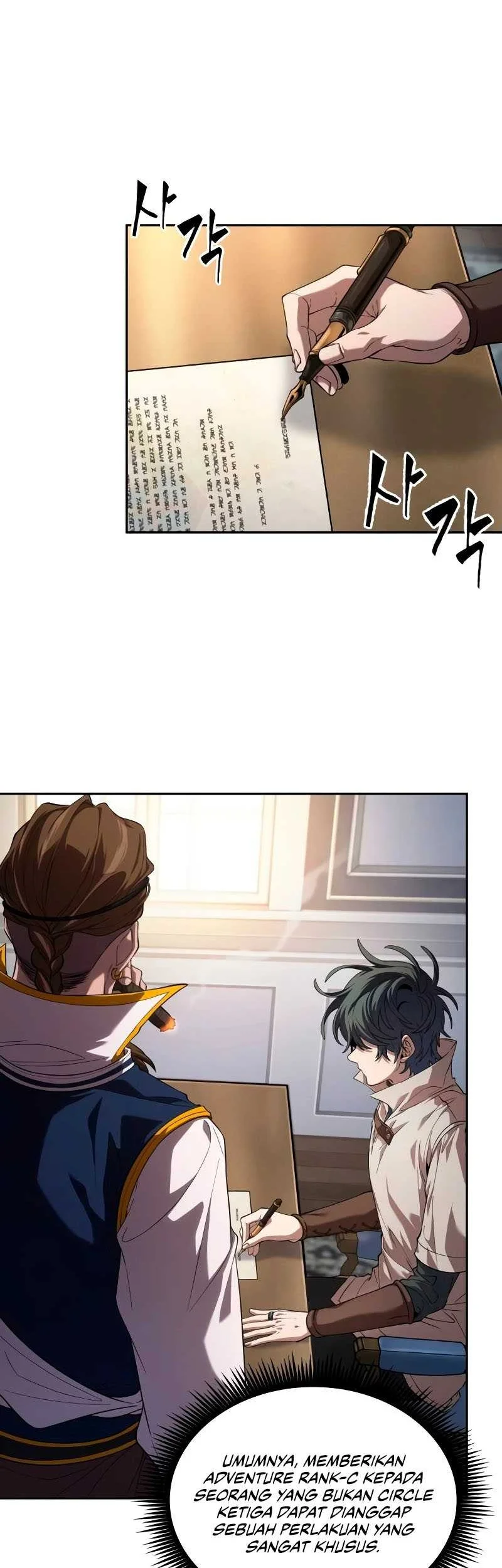 Oppa KR galak bet Chapter 4 - halaman 43