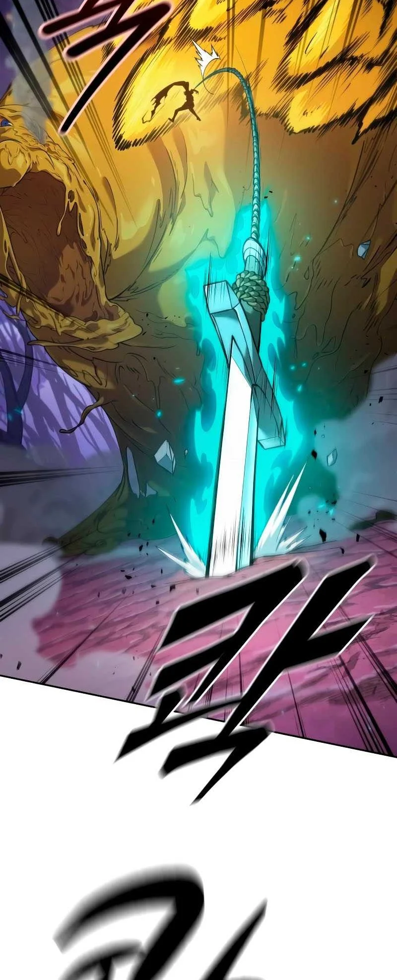 Oppa KR galak bet Chapter 4 - halaman 5