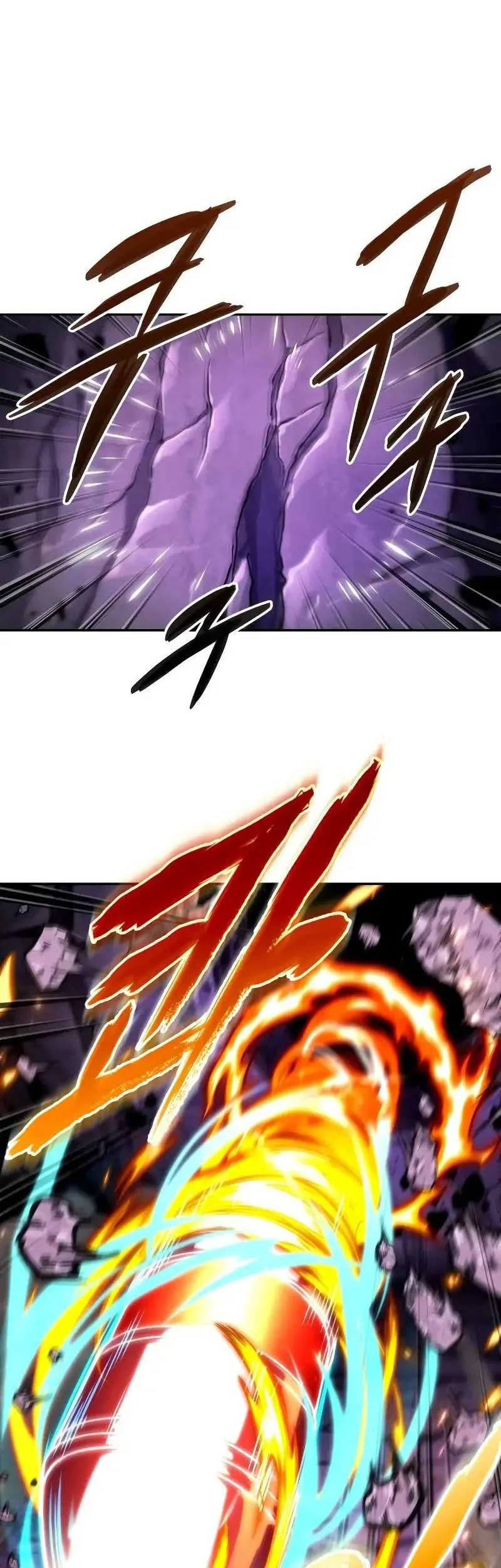 Oppa KR galak bet Chapter 40 - halaman 31