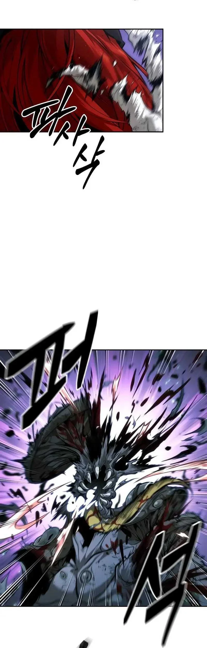Oppa KR galak bet Chapter 40 - halaman 47