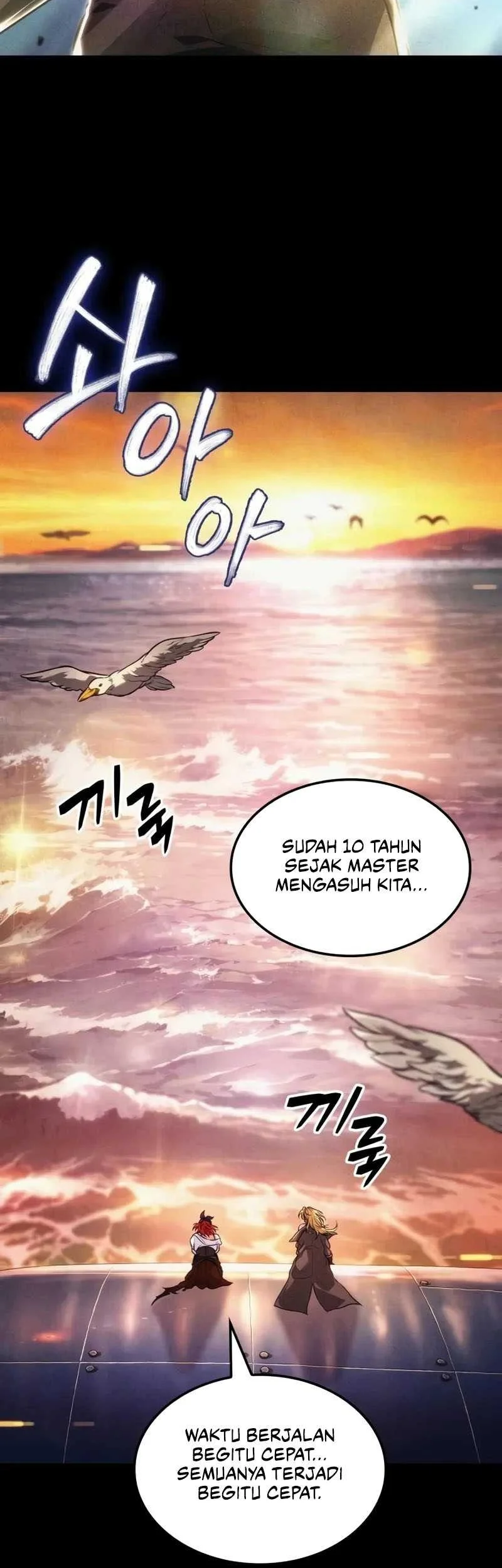 Oppa KR galak bet Chapter 41 - halaman 4