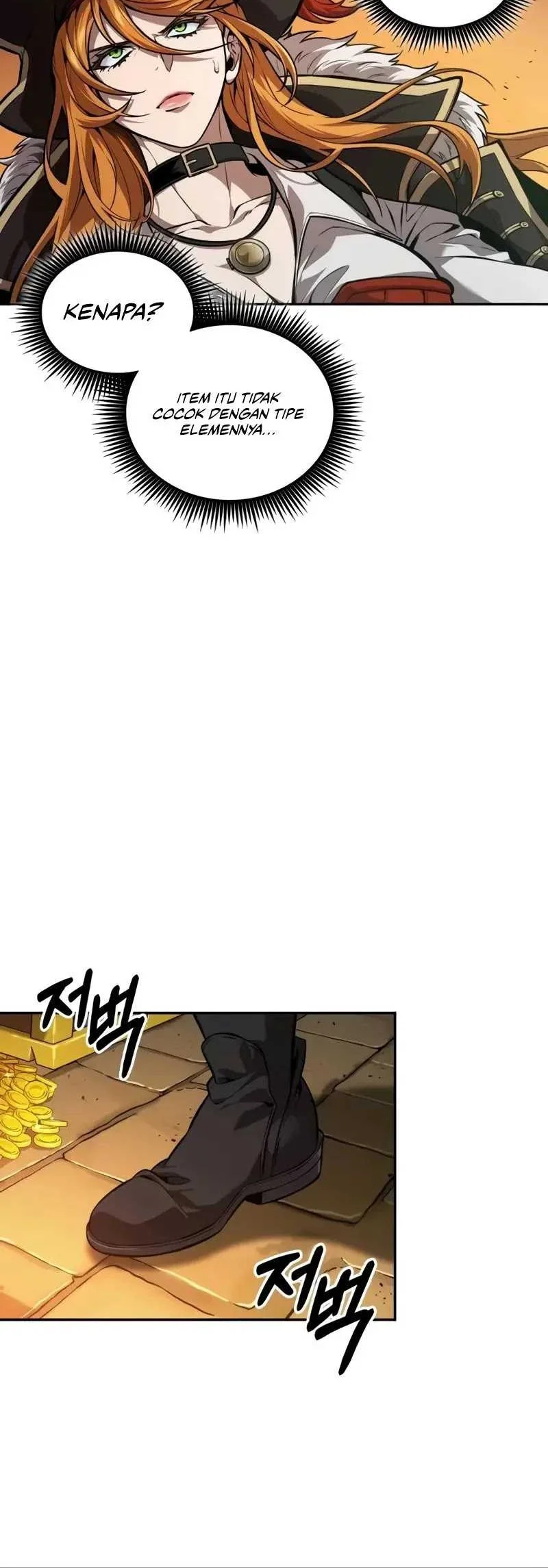 Oppa KR galak bet Chapter 42 - halaman 17