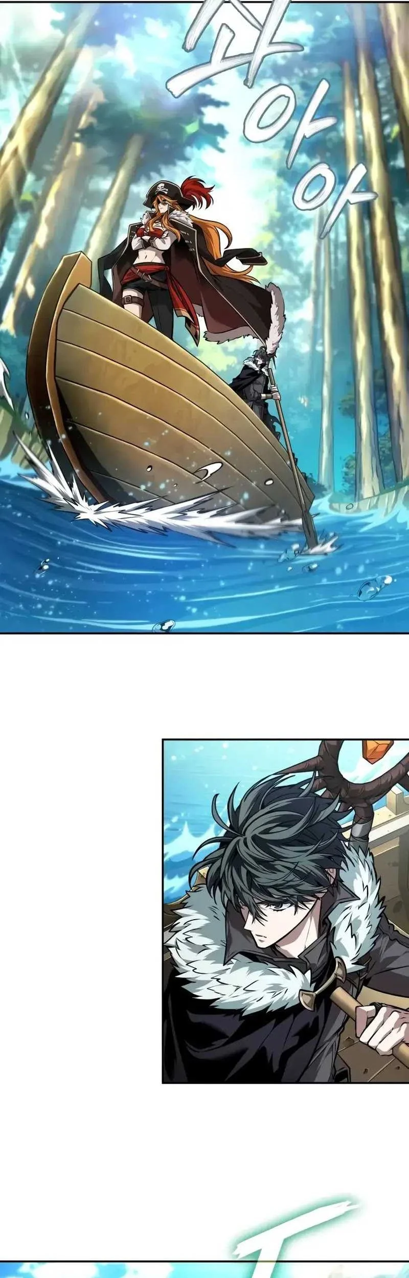Oppa KR galak bet Chapter 42 - halaman 3