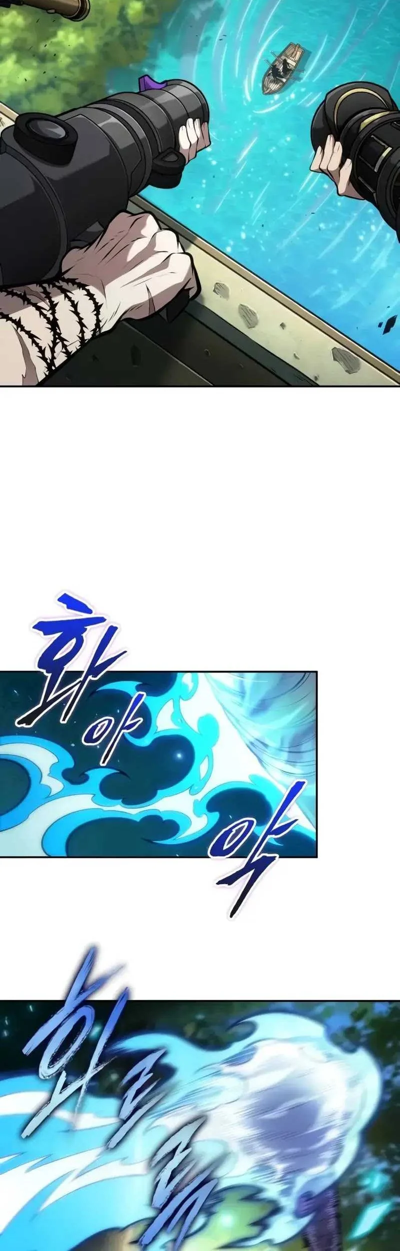 Oppa KR galak bet Chapter 42 - halaman 5