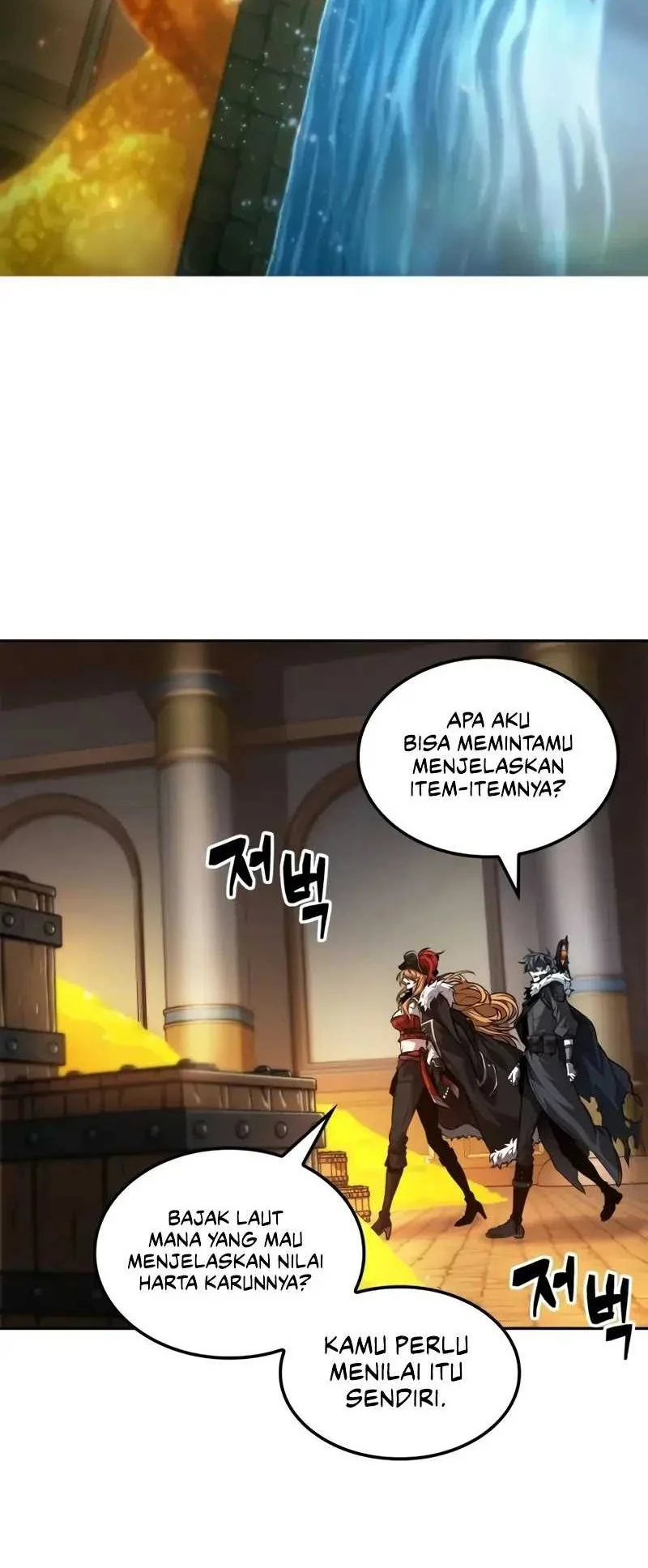 Oppa KR galak bet Chapter 42 - halaman 9