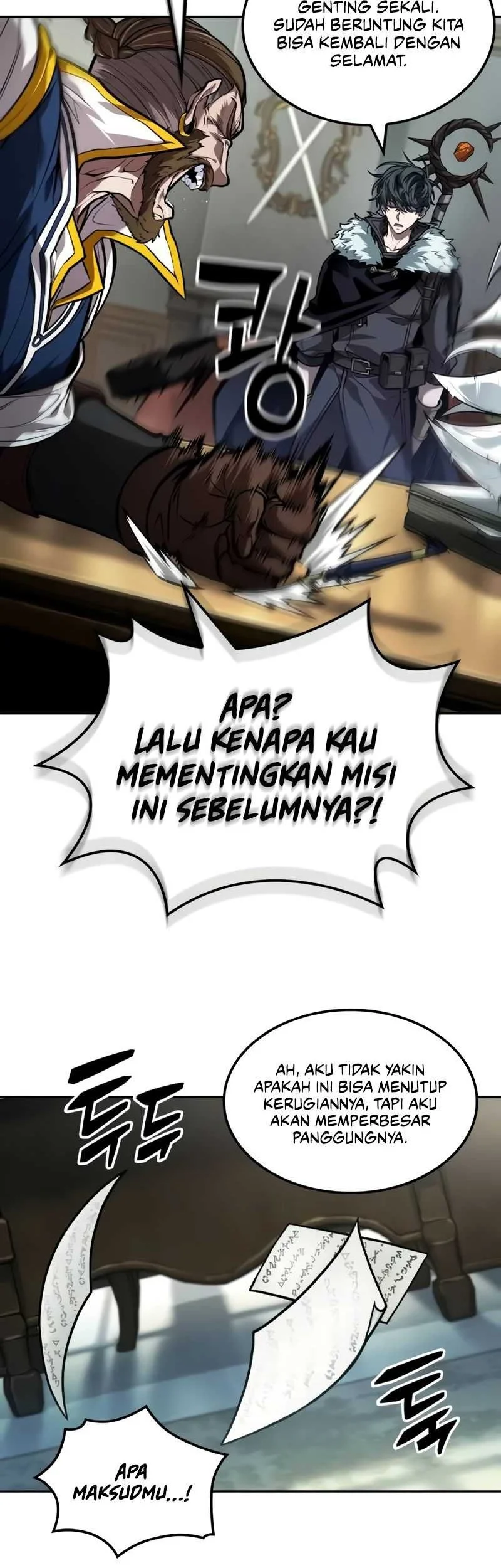 Oppa KR galak bet Chapter 43 - halaman 3