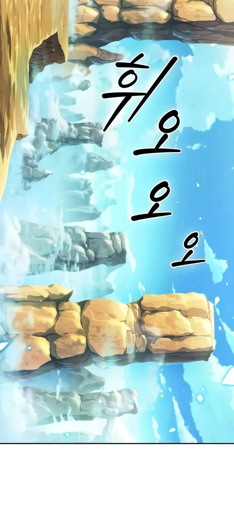 Oppa KR galak bet Chapter 43 - halaman 38