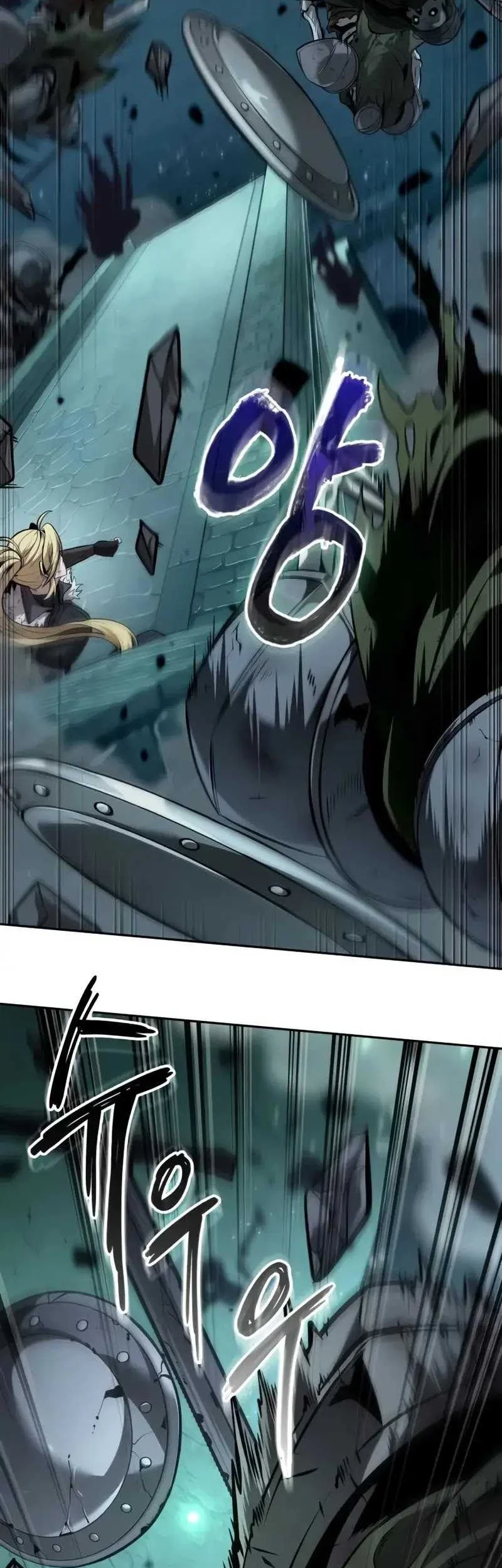Oppa KR galak bet Chapter 44 - halaman 19