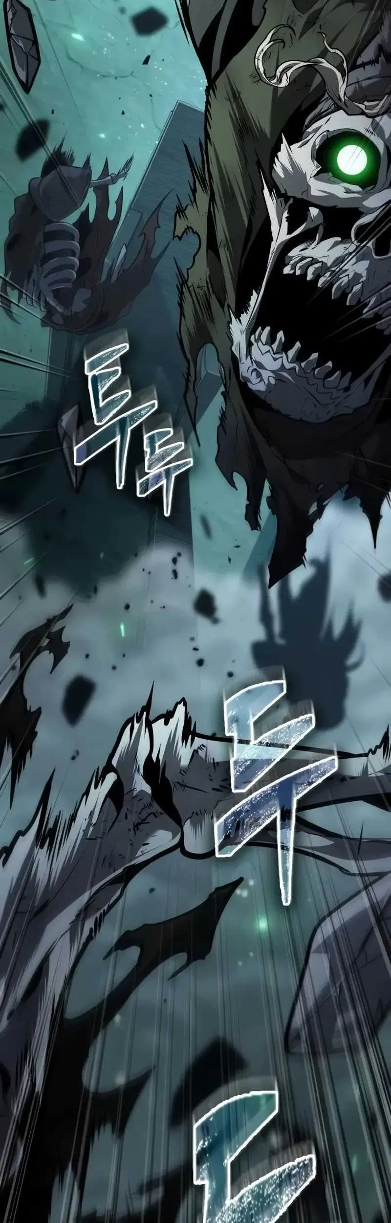 Oppa KR galak bet Chapter 44 - halaman 20