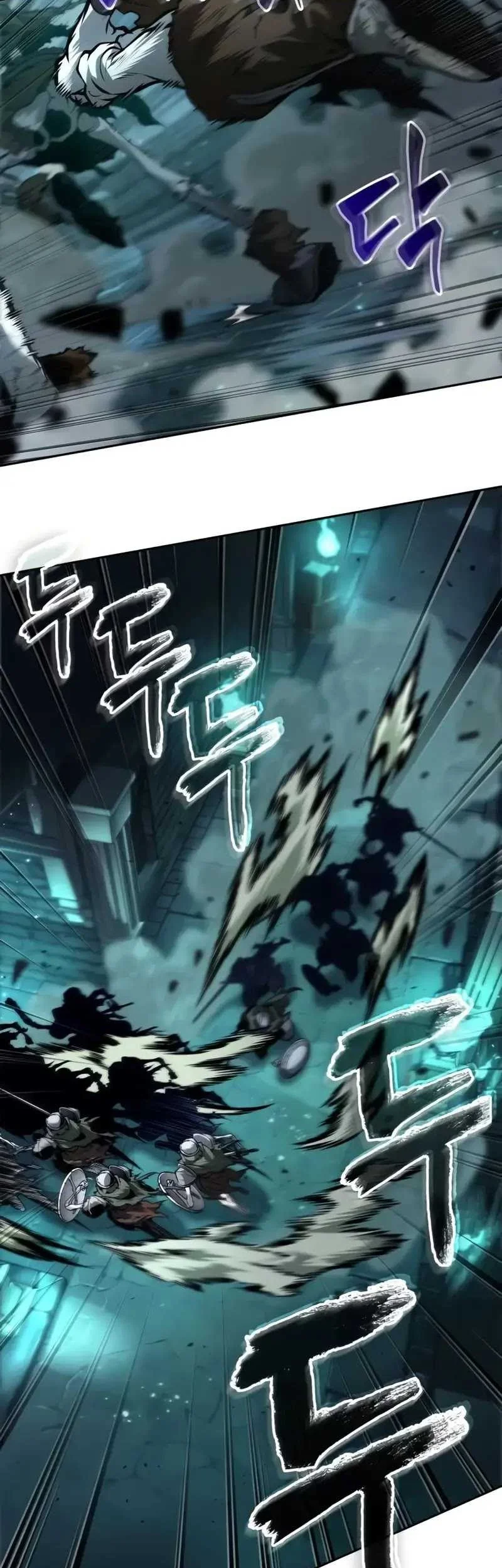 Oppa KR galak bet Chapter 44 - halaman 44