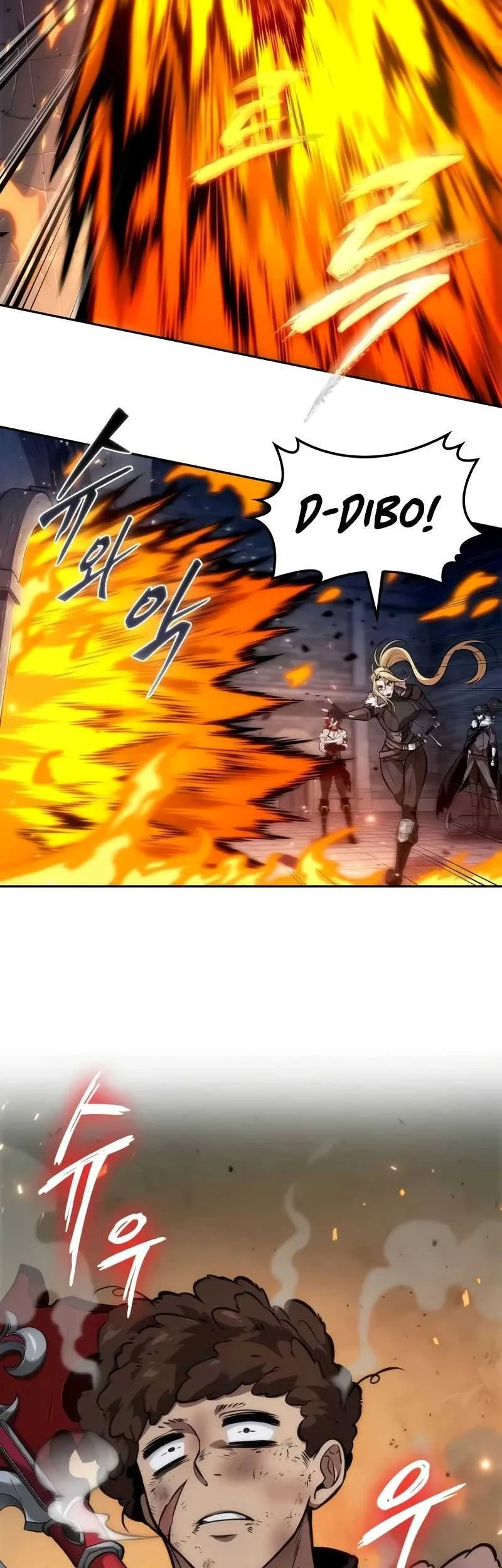 Oppa KR galak bet Chapter 45 - halaman 11