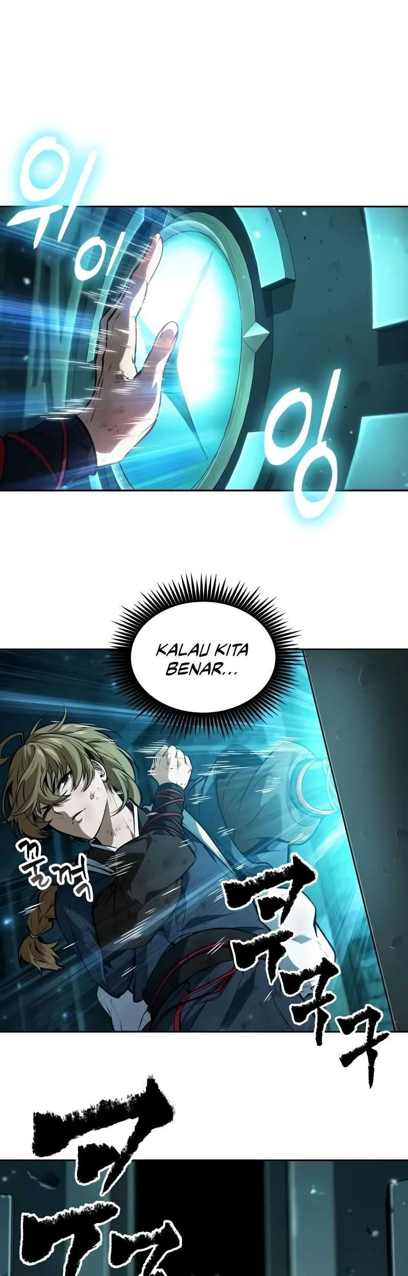 Oppa KR galak bet Chapter 45 - halaman 23