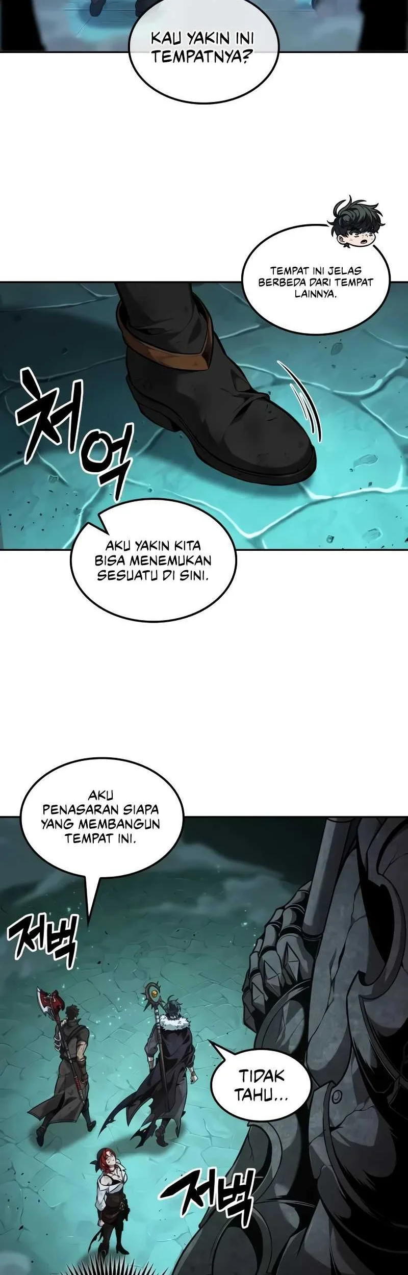 Oppa KR galak bet Chapter 45 - halaman 3