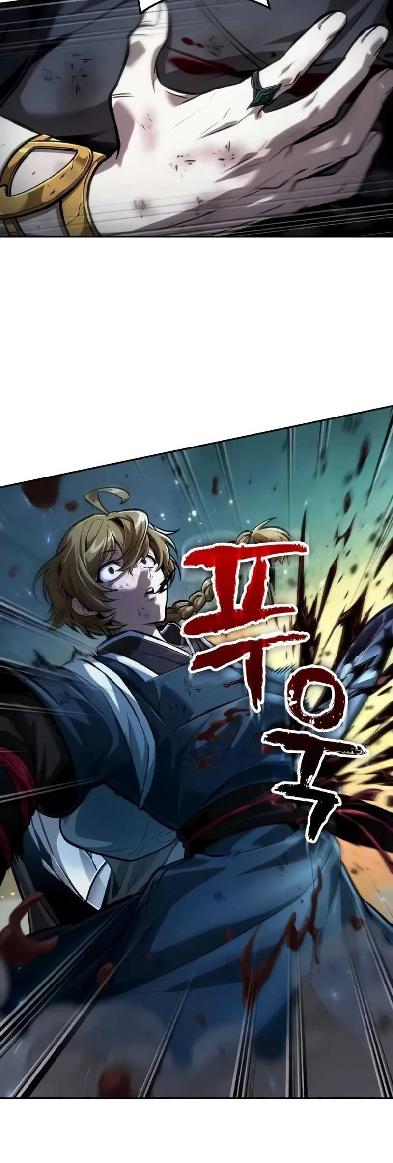Oppa KR galak bet Chapter 46 - halaman 25