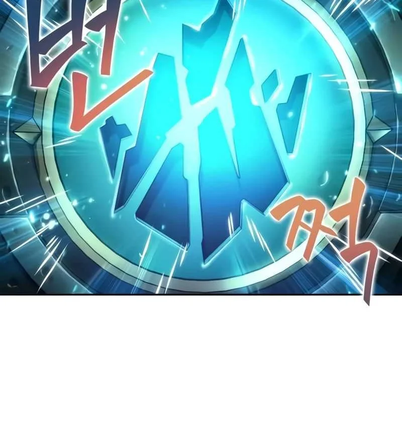 Oppa KR galak bet Chapter 46 - halaman 29