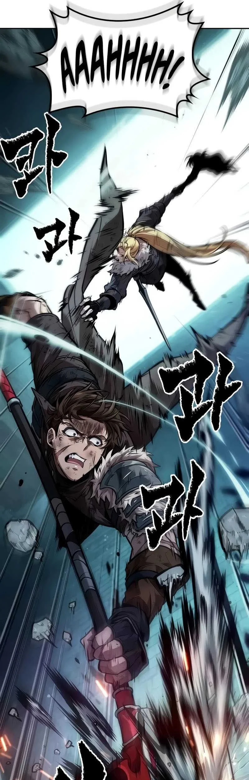 Oppa KR galak bet Chapter 46 - halaman 37