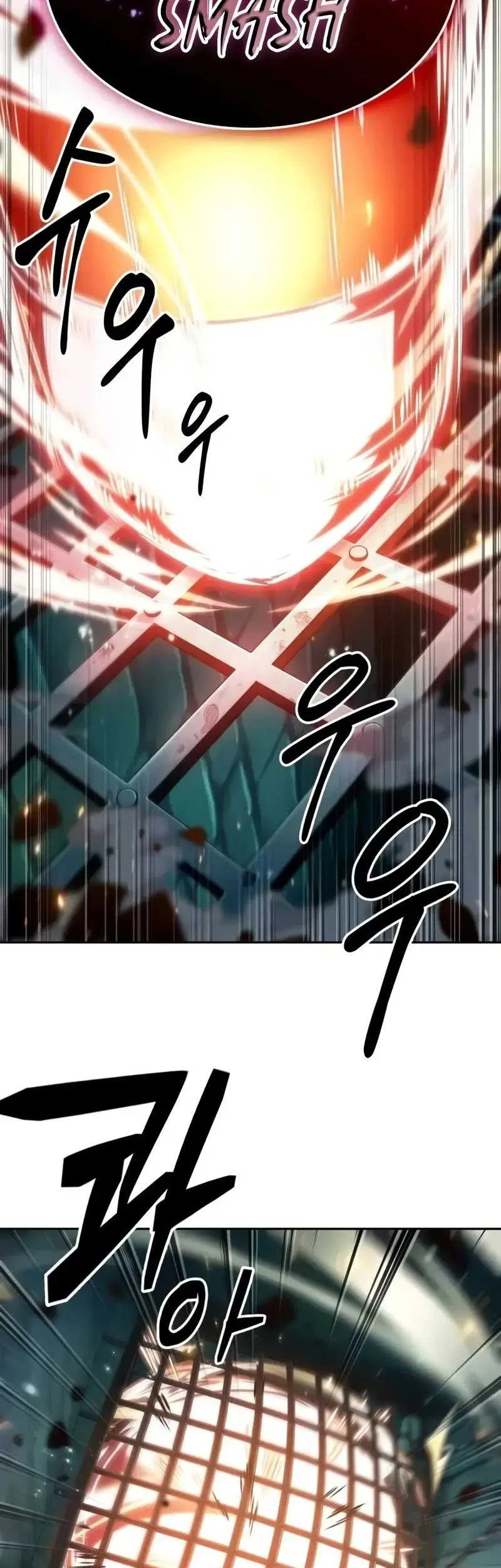 Oppa KR galak bet Chapter 47 - halaman 11