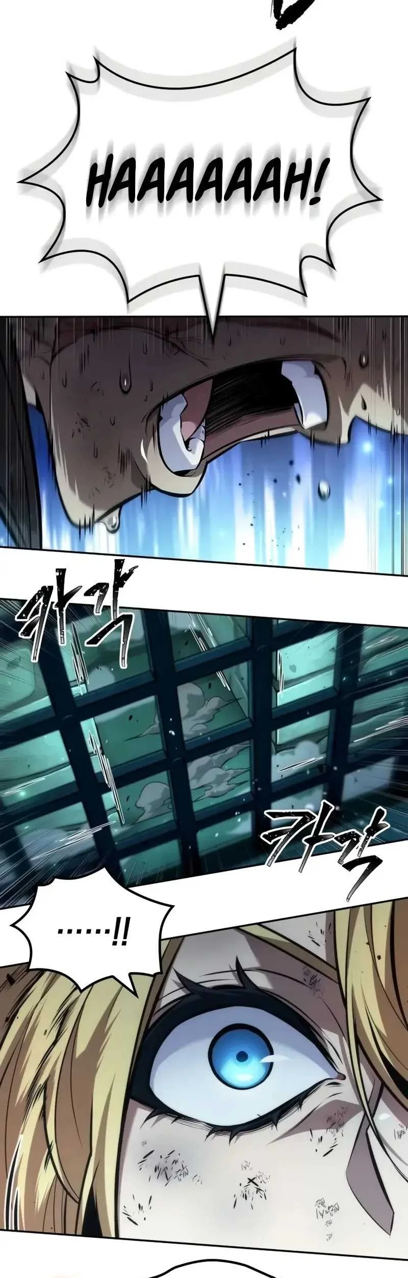 Oppa KR galak bet Chapter 47 - halaman 16