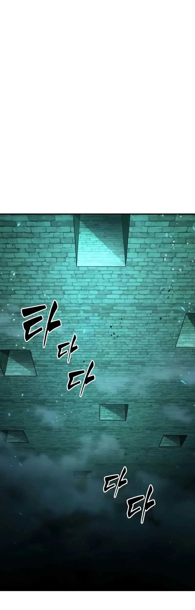 Oppa KR galak bet Chapter 47 - halaman 24