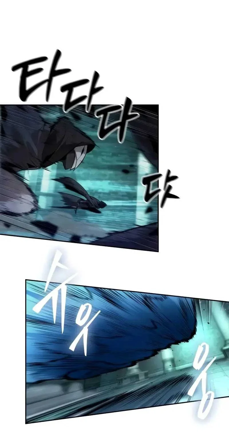 Oppa KR galak bet Chapter 47 - halaman 25