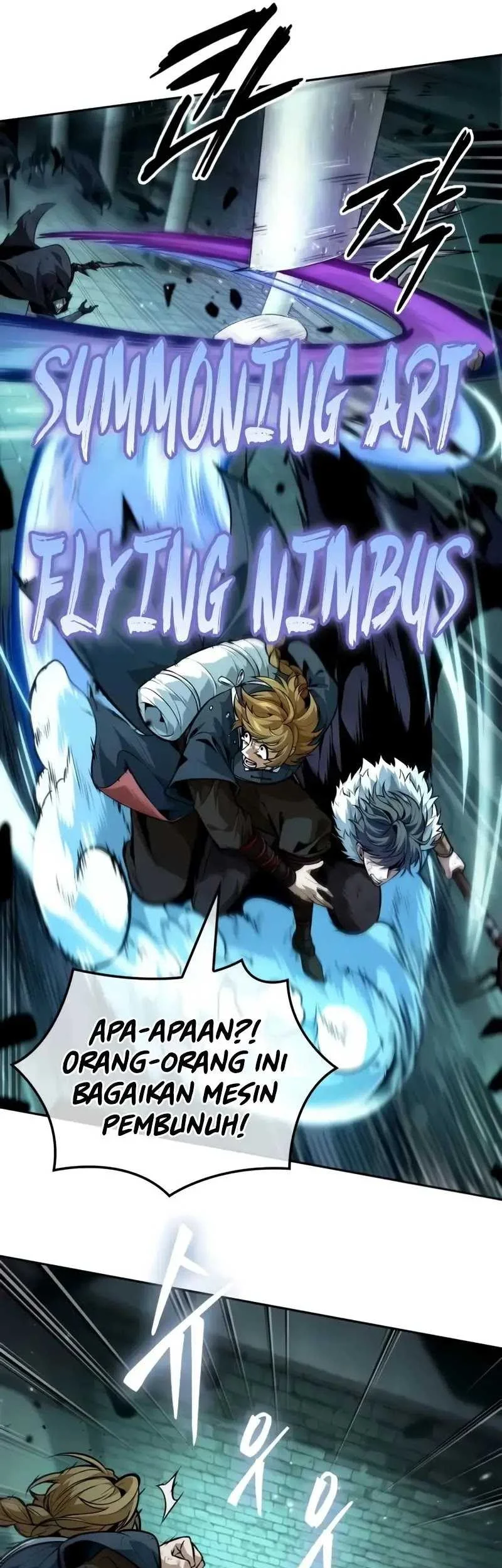 Oppa KR galak bet Chapter 47 - halaman 26