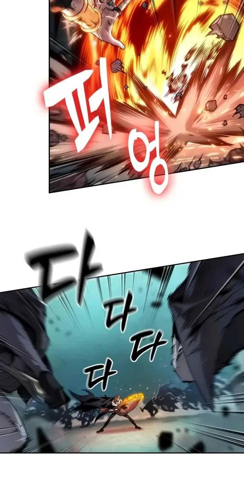 Oppa KR galak bet Chapter 47 - halaman 40