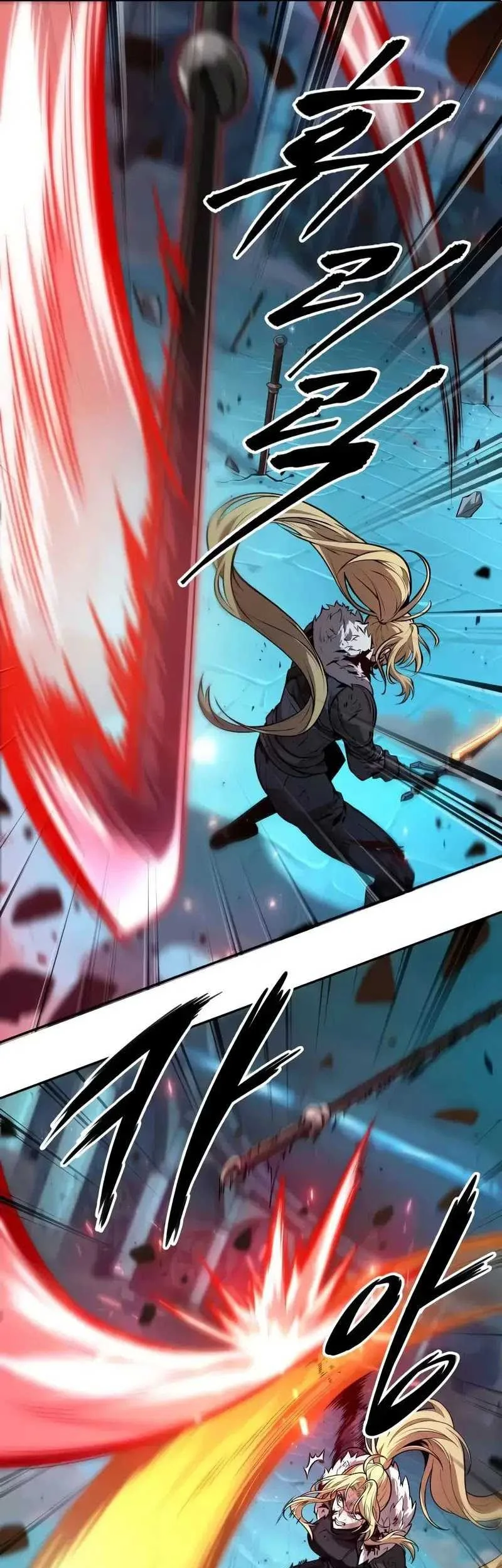 Oppa KR galak bet Chapter 48 - halaman 18